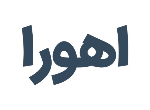 مرکز ریحانه | لیزر و زیبایی در شهریار